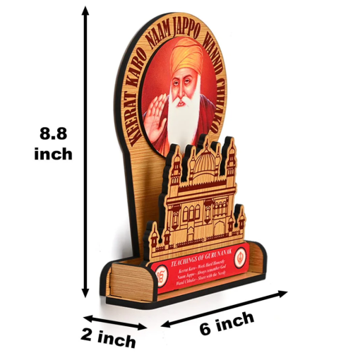 Guru Nanak Dev Ji and Guru Gobind Singh Ji Wooden Frame Stand | Sikh Guru's