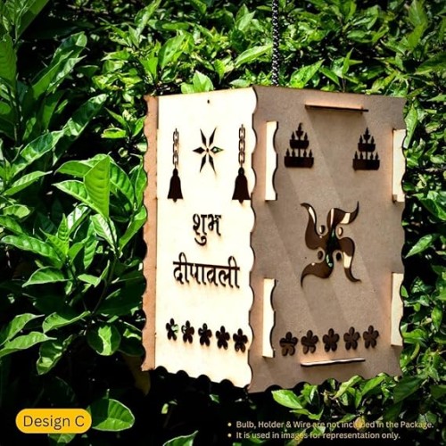 Wooden Tokry Swastik Diwali Hanging Lamp 6x6x9 