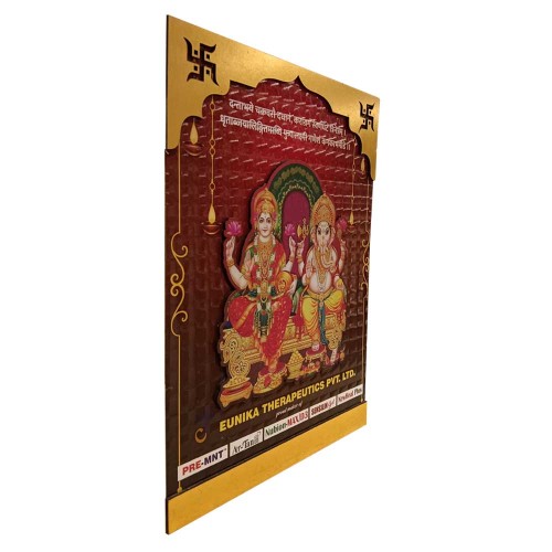 Giftous Lakshmi Ganesh Gloss Laminated Frame