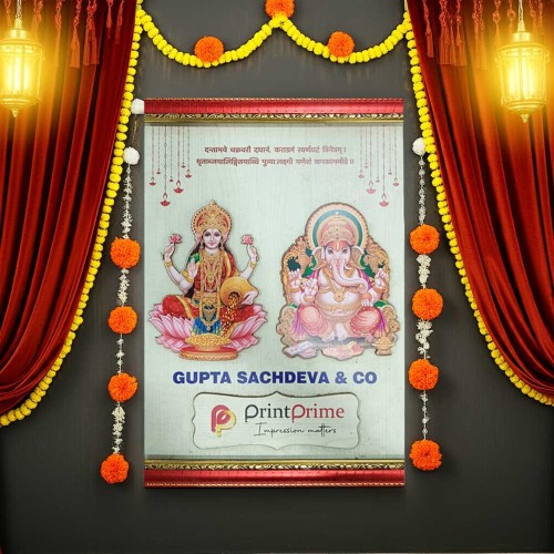 Giftous Shree Laxmi Ganesh Spiritual Frame
