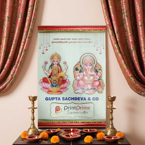 Giftous Shree Laxmi Ganesh Spiritual Frame