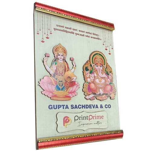 Giftous Shree Laxmi Ganesh Spiritual Frame