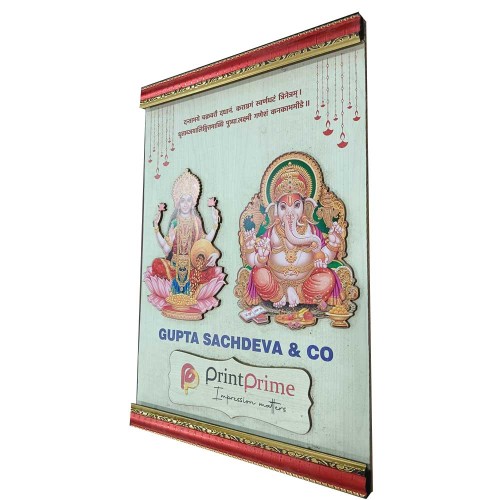 Giftous Shree Laxmi Ganesh Spiritual Frame