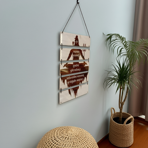 Mahamrityunjay Mantra Wooden Wall Decor & Hanging