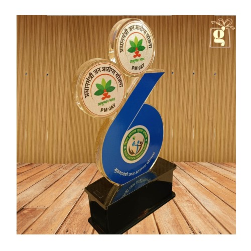 Giftous Acrylic Trophy