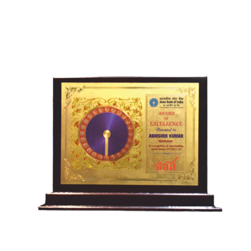Giftous Award of Excellence Trophy