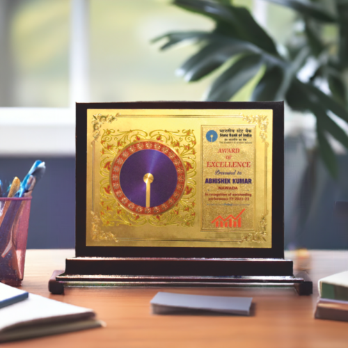 Giftous Award of Excellence Trophy