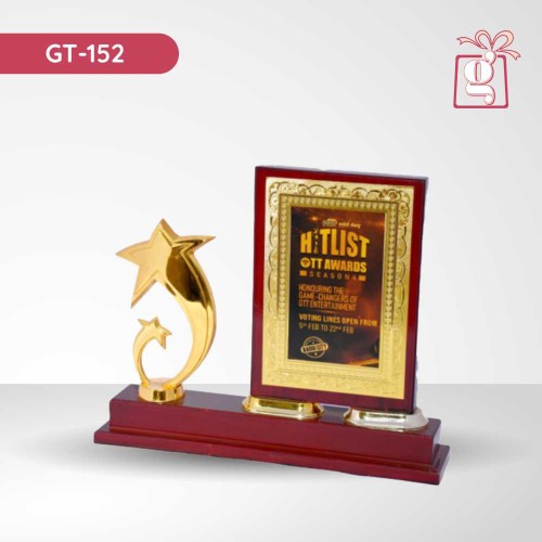 Metal Trophy 152