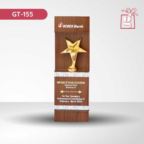 Metal Trophy 155