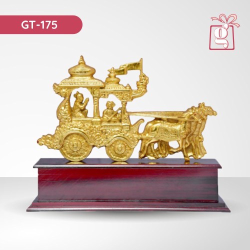 Metal Trophy 175