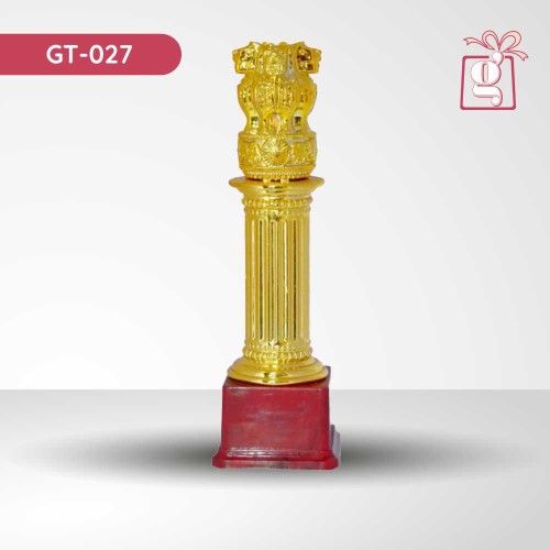Plastic Base Trophy 27