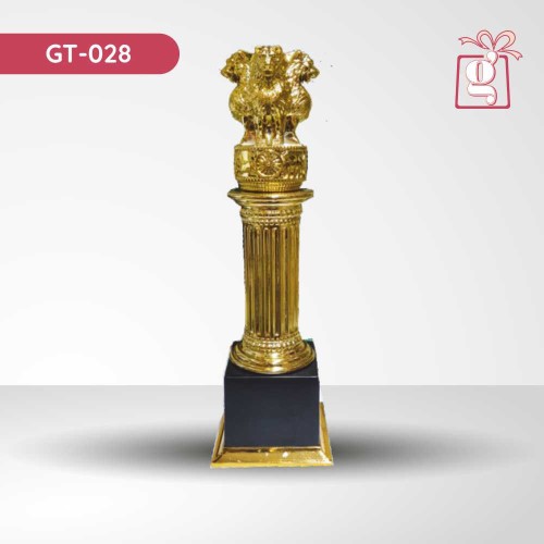 Plastic Base Trophy 28