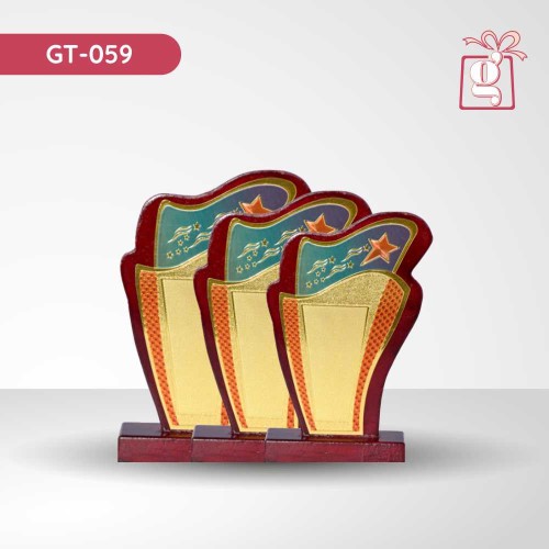 Wooden Trophy 059