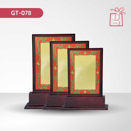 Wooden Trophy 078