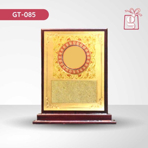 Wooden Trophy 085