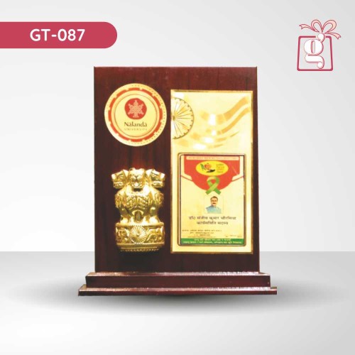 Wooden Trophy 087