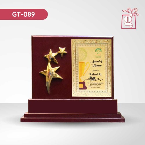 Wooden Trophy 089