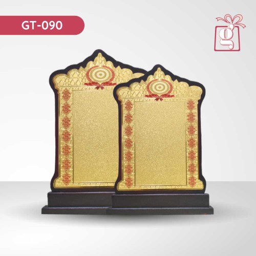 Wooden Trophy 090