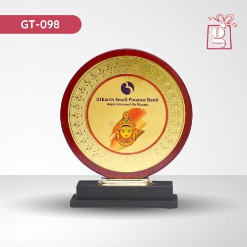 Wooden Trophy 098