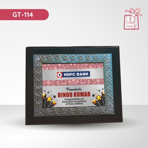 Wooden Trophy 114