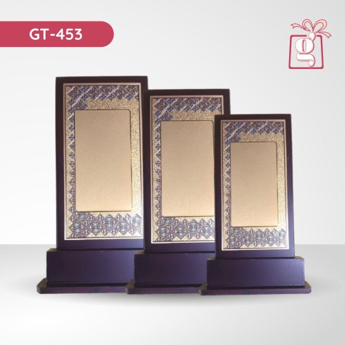 Wooden Trophy 453